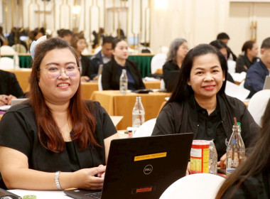 โครงการประชุมเชิงปฏิบัติการการพัฒนาฐานข้อมูลทางการเงินและการใช้ข้อมูลทางการเงินในการบริหารธุรกิจสหกรณ์การเกษตรภายใต้โครงการยกระดับการบริหารการเงินและธุรกิจ ในสหกรณ์ภาคการเกษตร ประจำปีงบประมาณ พ.ศ. 2569 โดยมีผู้เข้าร่วมประชุมประกอบด้วยเจ้าหน้าที่สหกรณ์ภาค ... พารามิเตอร์รูปภาพ 31